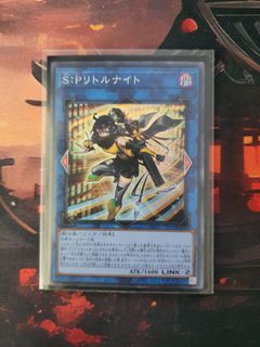(Category: ) located in . Submitted by nanazuki (Listing ID 1367566175, Image 1). Description: .