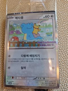 (Category: ) located in . Submitted by ben909090 (Listing ID 1367522495, Image 1). Description: .
