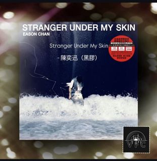 Stranger under my skin 陳奕迅” 出售中| Carousell Hong Kong
