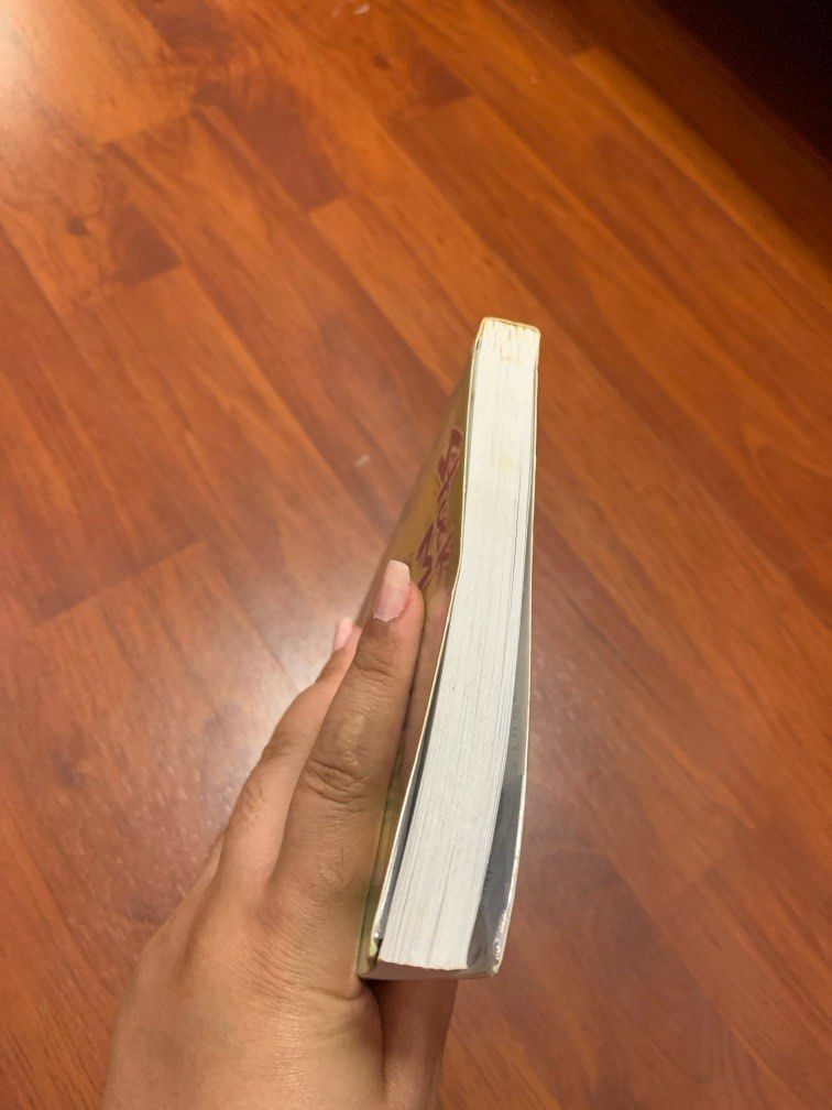 Stuck in the Moment by Nerdyirel (Category: Storybooks) located in Bulacan. Submitted by maecsy (Listing ID 1367651526, Image 3). Description: .