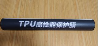 （分類：）位於 。 由 ssk6579 提交（商品編號 1367629041，圖片 1）。簡介： 。