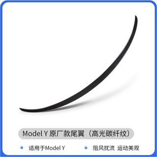 （分類：）位於 。 由 hammer_c 提交（商品編號 1367635604，圖片 1）。簡介： 。
