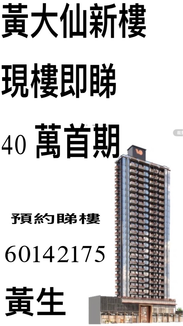 The met63438164450818114