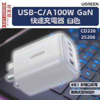（分類：）位於 。 由 buddylifestore 提交（商品編號 1367544969，圖片 1）。簡介： 。