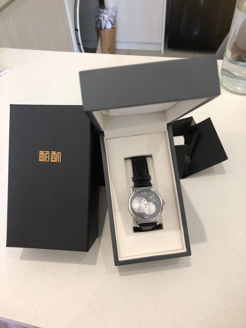 VAGER HAUERS Automatic Chinese character hour-marking Men's Watch, Men ...