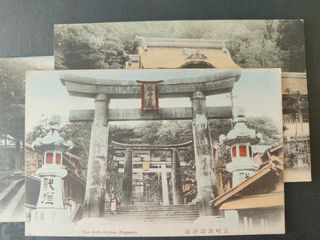 (Category: ) located in . Submitted by stamptrust (Listing ID 1367490078, Image 1). Description: .