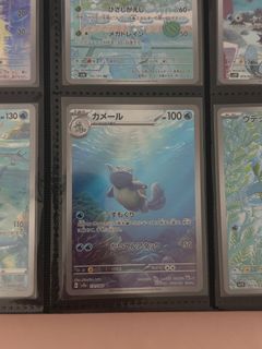 (Category: ) located in . Submitted by guiibly01 (Listing ID 1367553869, Image 1). Description: .