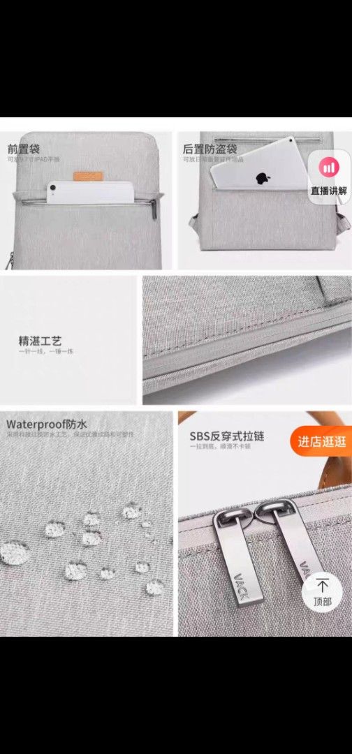 Waterproof Laptop Backpack64884974850945113