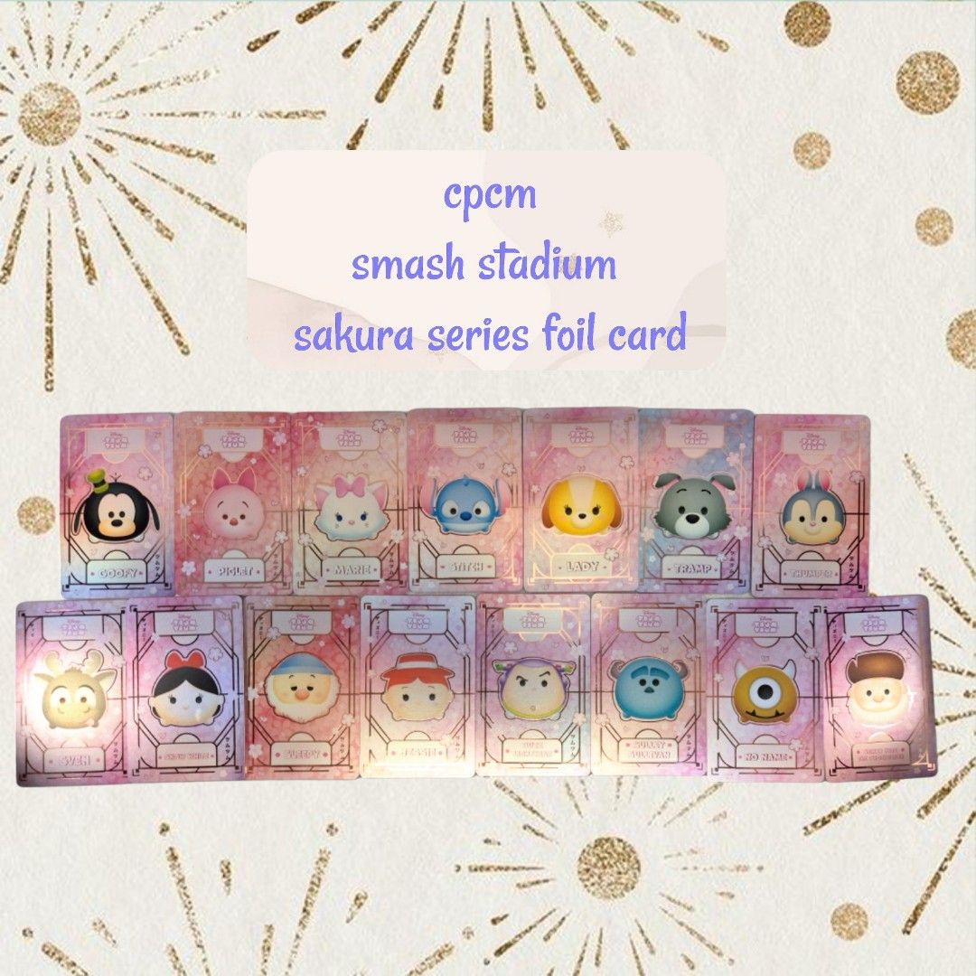 WTS CPCM Cow play cow moo Smash Stadium Disney Tsum Tsum sakura