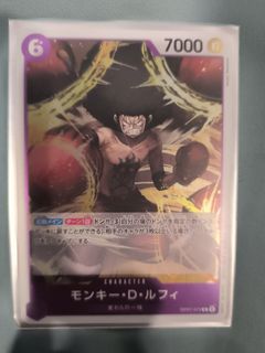 (Category: ) located in . Submitted by tcgcollecting (Listing ID 1367611842, Image 1). Description: .