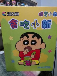 (Category: ) located in . Submitted by fateress (Listing ID 1367559782, Image 1). Description: .