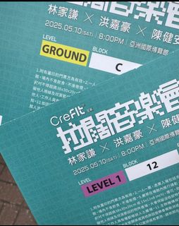 （分類：）位於 。 由 oqwzz 提交（商品編號 1366759622，圖片 1）。簡介： 。