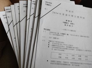 （分類：）位於 。 由 on9randall 提交（商品編號 1367559662，圖片 1）。簡介： 。