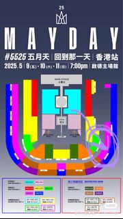（分類：）位於 。 由 3m11y 提交（商品編號 1367720185，圖片 1）。簡介： 。