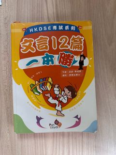 （分類：）位於 。 由 309414374230206 提交（商品編號 1367767352，圖片 1）。簡介： 。