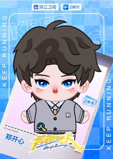 由 gingerbread1213 (刊登 ID 1367805856，圖片 1) 提交，位於 的 (類別：)，說明：。