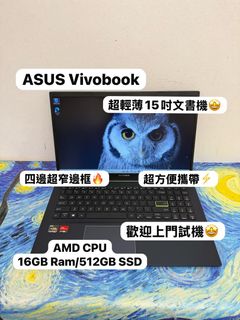 （分類：）位於 。 由 notebook_master 提交（商品編號 1367820278，圖片 1）。簡介： 。