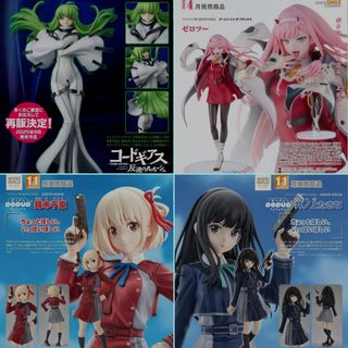 （分類：）位於 。 由 dknytoys 提交（商品編號 1367787532，圖片 1）。簡介： 。
