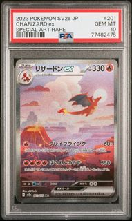 (Category: ) located in . Submitted by ivankaze (Listing ID 1367757338, Image 1). Description: .
