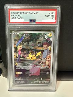 （分類：）位於 。 由 maxx2341 提交（商品編號 1367842615，圖片 1）。簡介： 。