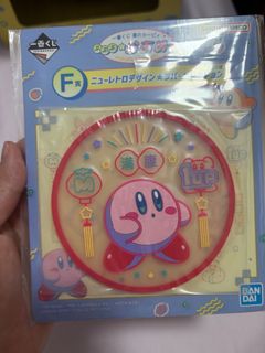 （分類：）位於 。 由 sukilo718 提交（商品編號 1367845052，圖片 1）。簡介： 。