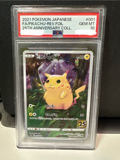（分類：）位於 。 由 maxx2341 提交（商品編號 1367842426，圖片 1）。簡介： 。