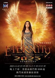 （分類：）位於 。 由 ff00ff 提交（商品編號 1367758062，圖片 1）。簡介： 。