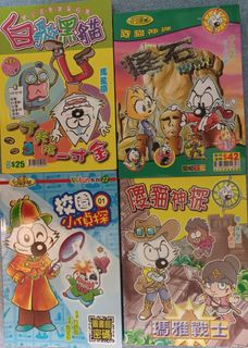 （分類：）位於 。 由 ttp52061211 提交（商品編號 1367796922，圖片 1）。簡介： 。