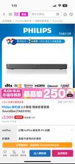 由 seanq (刊登 ID 1367718480，圖片 1) 提交，位於 的 (類別：)，說明：。