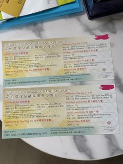 （分類：）位於 。 由 tothemoon.home 提交（商品編號 1367690620，圖片 1）。簡介： 。