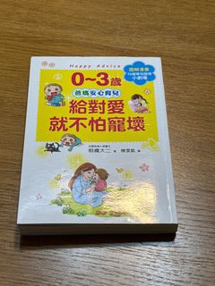 （分類：）位於 。 由 ivylee2017 提交（商品編號 1367794464，圖片 1）。簡介： 。