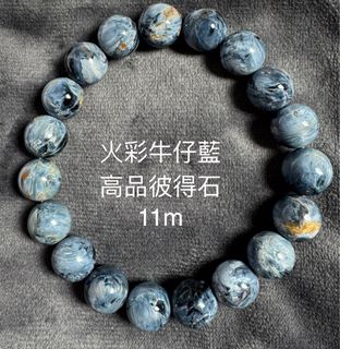 （分類：）位於 。 由 midori_ya 提交（商品編號 1367677444，圖片 1）。簡介： 。