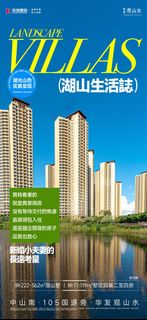 （分類：）位於 。 由 darren54478326 提交（商品編號 1367692664，圖片 1）。簡介： 。
