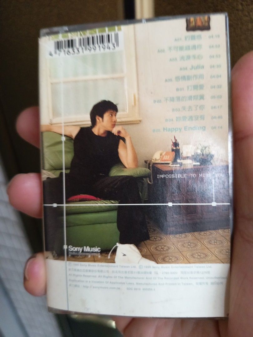 由 s122402808 (刊登 ID 1367761649，圖片 2) 提交，位於 新北市 (New Taipei) 的 王力宏。不可能錯過你。卡帶 (類別：其他音響配件及設備)，說明：附件齊。