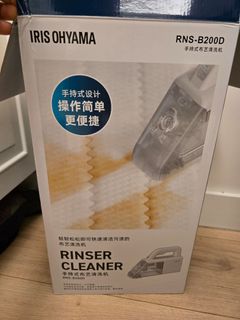 （分類：）位於 。 由 llh_016 提交（商品編號 1367812362，圖片 1）。簡介： 。