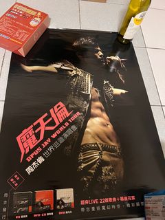 由 chenchun (刊登 ID 1367843459，圖片 1) 提交，位於 的 (類別：)，說明：。