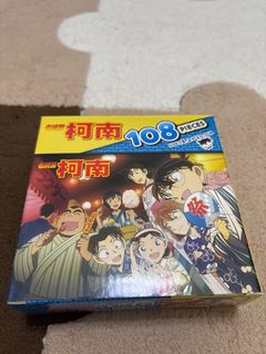 由 chsisndhksn (刊登 ID 1367844439，圖片 1) 提交，位於 的 (類別：)，說明：。