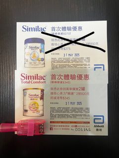 （分類：）位於 。 由 kalok813 提交（商品編號 1367794729，圖片 1）。簡介： 。