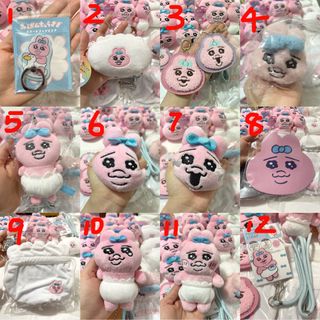 （分類：）位於 。 由 a.smallpotato 提交（商品編號 1284487701，圖片 1）。簡介： 。