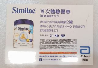 （分類：）位於 。 由 hkskk 提交（商品編號 1367795126，圖片 1）。簡介： 。