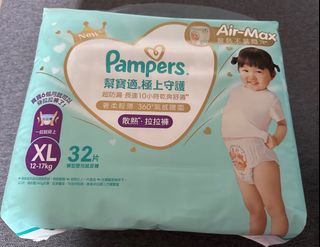 （分類：）位於 。 由 lcyl824 提交（商品編號 1367754082，圖片 1）。簡介： 。