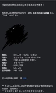 （分類：）位於 。 由 carsonn 提交（商品編號 1367731295，圖片 1）。簡介： 。