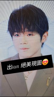 （分類：）位於 。 由 idol_data 提交（商品編號 1366530924，圖片 1）。簡介： 。