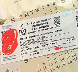 （分類：）位於 。 由 ktyuuu 提交（商品編號 1367676992，圖片 1）。簡介： 。