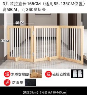 （分類：）位於 。 由 050418 提交（商品編號 1367730692，圖片 1）。簡介： 。