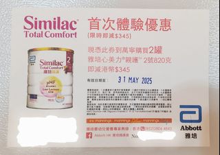 （分類：）位於 。 由 hkskk 提交（商品編號 1367795451，圖片 1）。簡介： 。