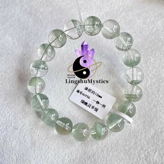 由 lingshu_mystics (刊登 ID 1367682029，圖片 1) 提交，位於 的 (類別：)，說明：。