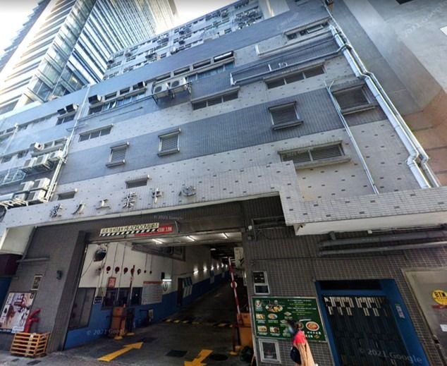Kwun Tong Business Area Industrial and Commercial Zone Industrial Area, Ka Ming Street, Kwun Tong Road, Paragon Industrial Centre Car Park Covered Lorry Parking Space for Rent Direct Owner, No Commission, Enquiries Welcome)628658798506251115