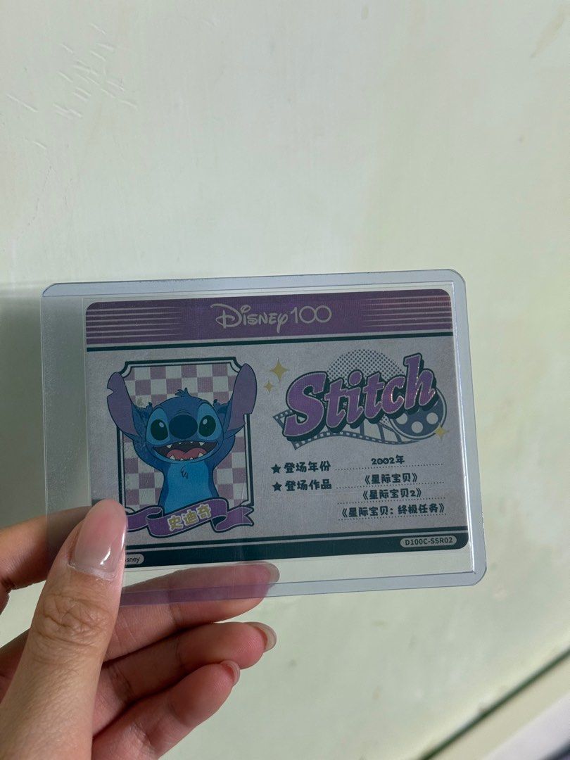 迪士尼史迪仔收藏紀念卡, 興趣及遊戲, 收藏品及紀念品, 郵票及印刷品- Carousell