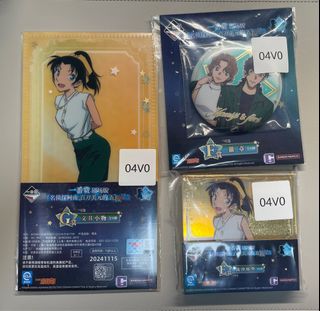 （分類：）位於 。 由 samgorthebest 提交（商品編號 1367809168，圖片 1）。簡介： 。